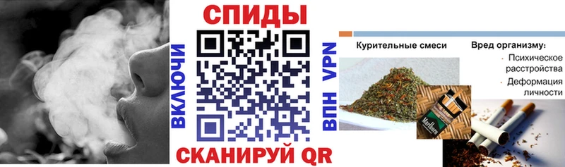 БУТИРАТ BDO Ужур