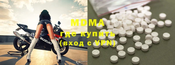 jwh Пролетарск