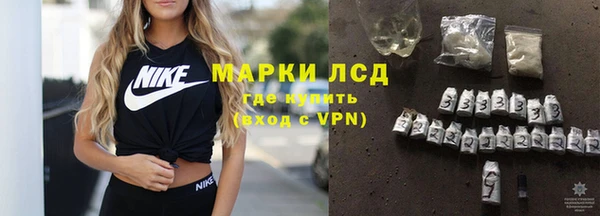 mix Армянск