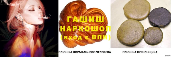 гидропоника Балабаново