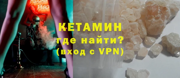 молекула духа Арсеньев