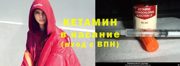 mix Армянск