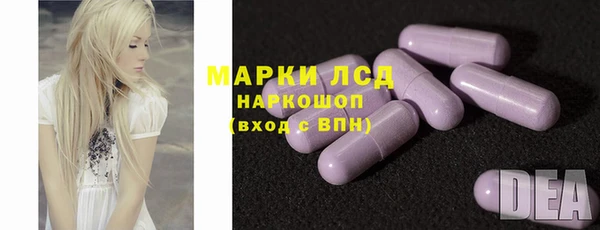 спиды Приозерск