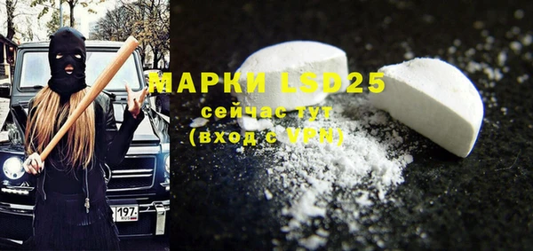 mix Армянск