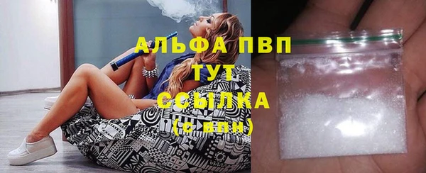 ешки Баксан