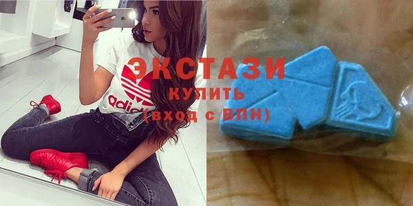 молекула духа Арсеньев