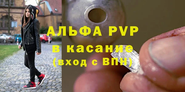 mix Армянск